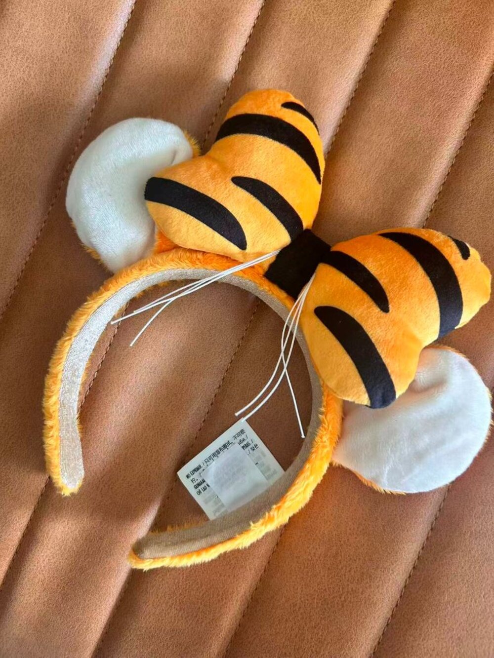 Disney Parks Orange Black Tiger Stripe Bow Headband | Tigger Inspired